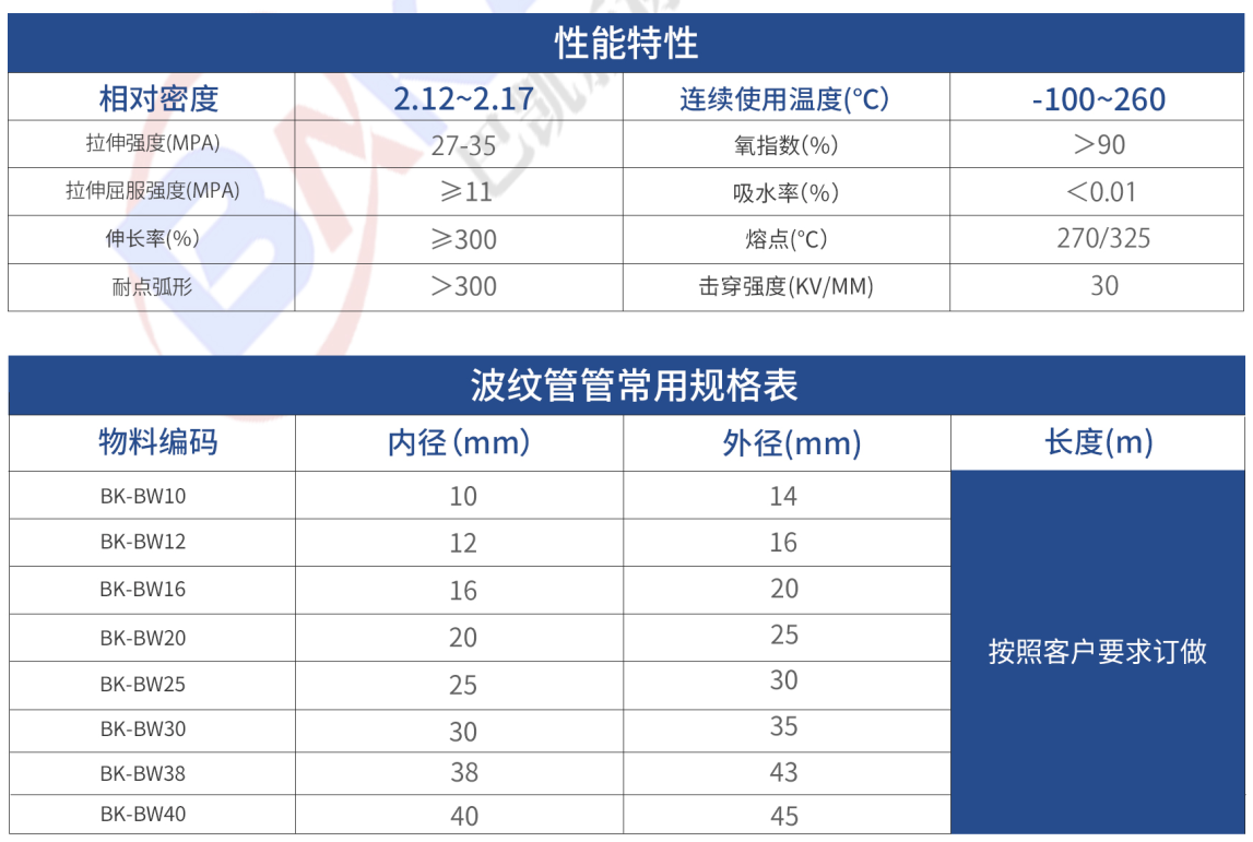 微信圖片_20250305081921.png 微信圖片_20250305081921.png